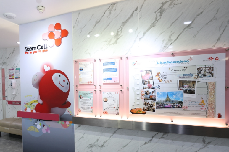  Stem cell donation