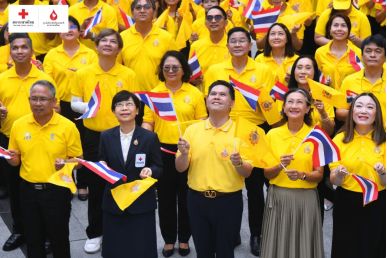 ‘เดอะมอลล์ กรุ๊ป’ พร้อมหนุนโลหิต 10 ล้านซีซี เฉลิมพระเกียรติ 72 พรรษา สดุดีองค์ราชัน
