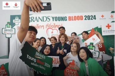 เดินสายล่องใต้ ส่งต่อพลังเลือดใหม่ ณ มหาวิทยาลัยราชภัฏสงขลา